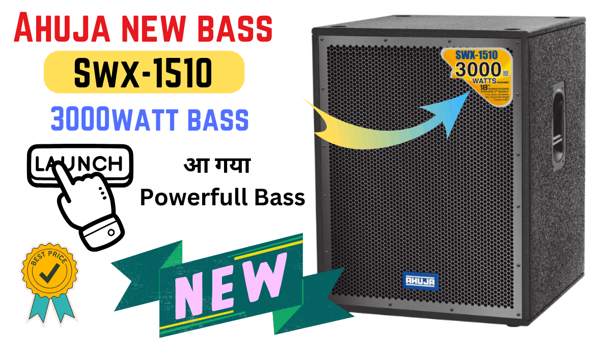 Ahuja New SWX-1510 Price in 2025