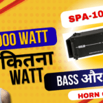 Ahuja Amplifier 1000 watt Price