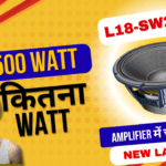 Ahuja New 2500w Speaker