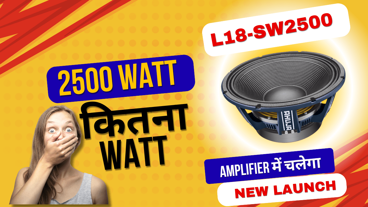 Ahuja New 2500w Speaker