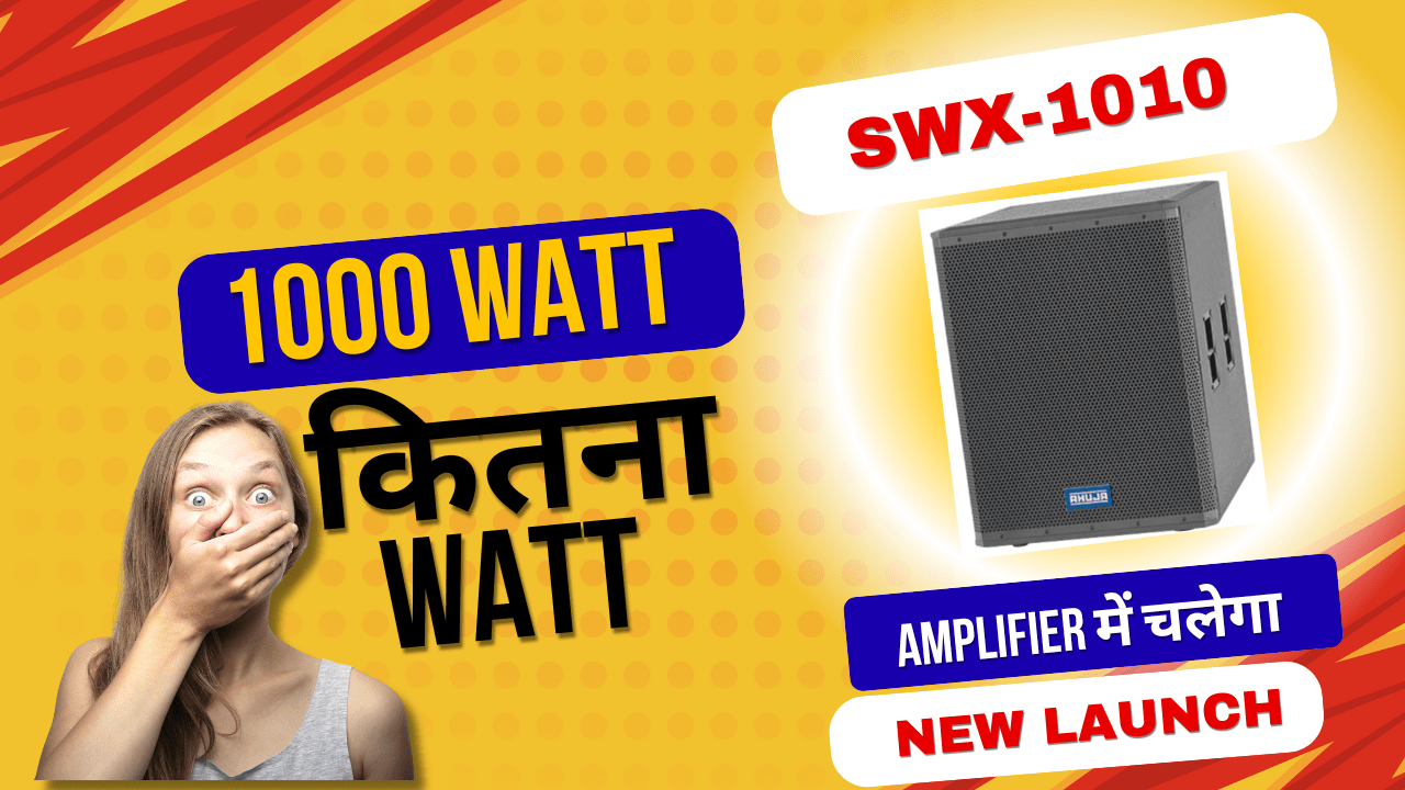 Ahuja swx 1010 price in india