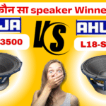 Ahuja 3500 Watt Speaker vs 2000 Watt Speaker