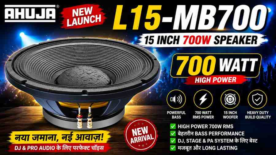 Ahuja L15-MB700 Speaker Price