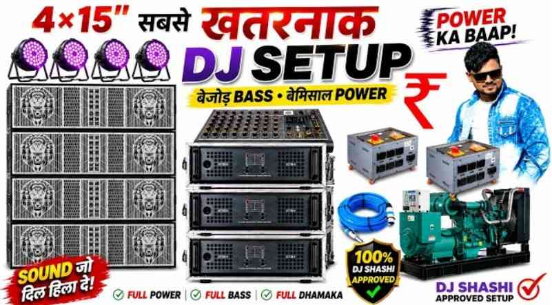 Heavy 4×15 Cabinet Price