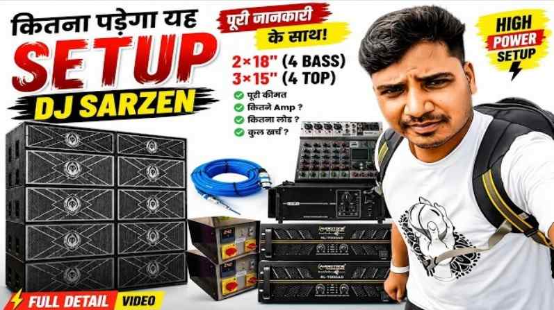 Dj Sarzen 3×15" or 2×18" Full Setup Price