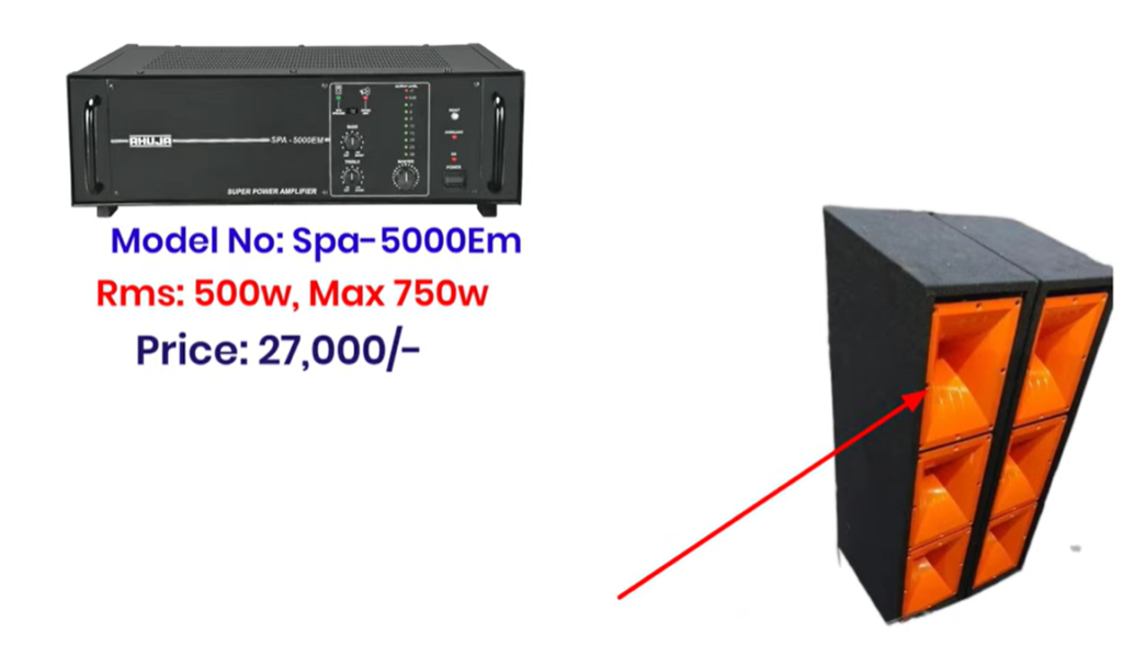 Ahuja SPA-5000EM Amplifier 