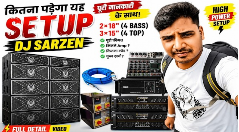 DJ Sarzen 2×18" And 3×15" - 8 Pices Complete Setup